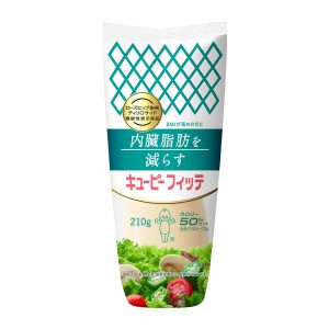 キユーピーフィッテ（2021年当時） 